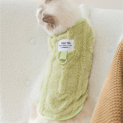 Warm Cat Vest for Autumn and Winter - Thick Fleece Pet Clothing with Heart Print and Traction Buckle, Comfortable Soft Cat Sweater Jacket for Small Cats and Kittens