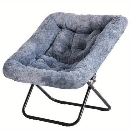 Square Moon Chair Foldable Lounge Chair 450 Lbs Capacity Padded Backrest Sturdy Metal Frame Space-Saving for Bedroom Balcony & Carpeted Floor – White Pink Gray