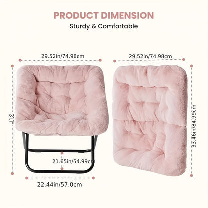 Square Moon Chair Foldable Lounge Chair 450 Lbs Capacity Padded Backrest Sturdy Metal Frame Space-Saving for Bedroom Balcony & Carpeted Floor – White Pink Gray